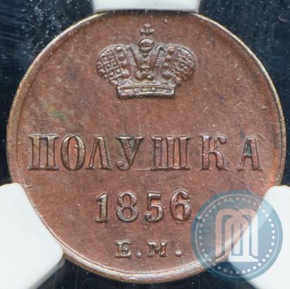 Picture Polushka 1856 year ЕМ 