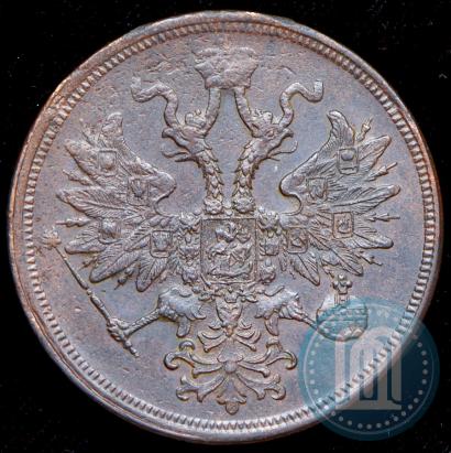 Фото 5 копеек 1859 года ЕМ "Тип 1860-1867"