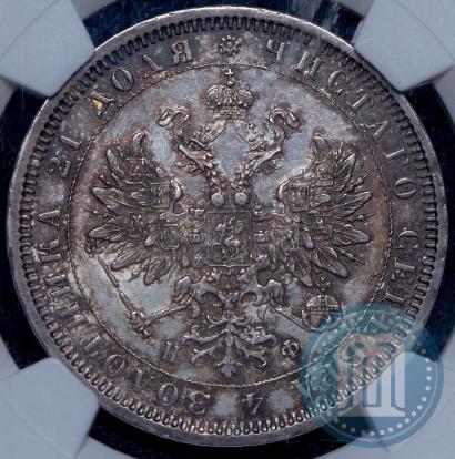Picture 1 rouble 1878 year СПБ-НФ 