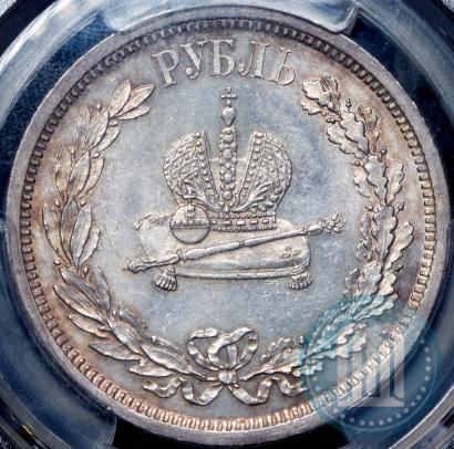 Picture 1 rouble 1883 year ЛШ "On the Coronation of Emperor Alexander III"