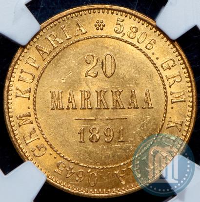 Фото 20 марок 1891 года L 