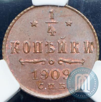 Picture 1/4 kopeck 1909 year СПБ 