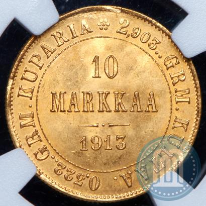 Фото 10 марок 1913 года S 