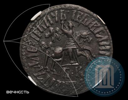Picture 1 kopeck 1711 year БК 