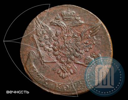 Picture 5 kopecks 1759 year  
