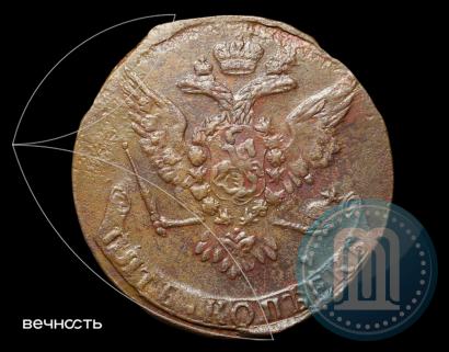 Picture 5 kopecks 1760 year  