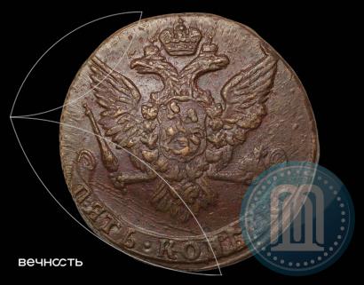 Picture 5 kopecks 1761 year  