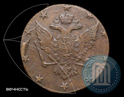 Picture 10 kopecks 1762 year  