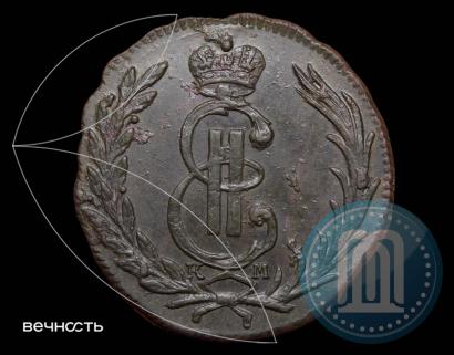 Picture 1 kopeck 1769 year КМ 
