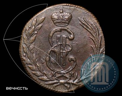 Picture 1 kopeck 1771 year КМ 