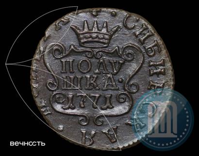 Фото Полушка 1771 года КМ 