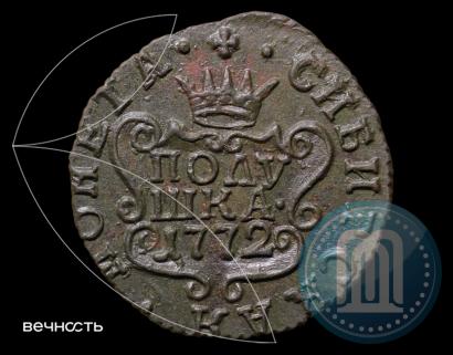 Picture Polushka 1772 year КМ 
