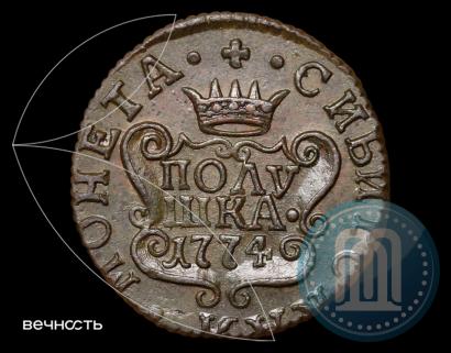 Picture Polushka 1774 year КМ 