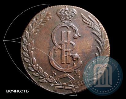 Фото 10 копеек 1778 года КМ 