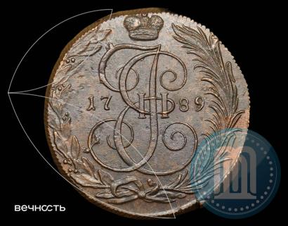 Picture 5 kopecks 1789 year КМ 
