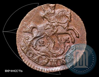 Фото Полушка 1789 года ЕМ 