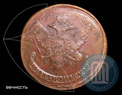 Фото 5 копеек 1793 года ЕМ "Павловский перечекан"