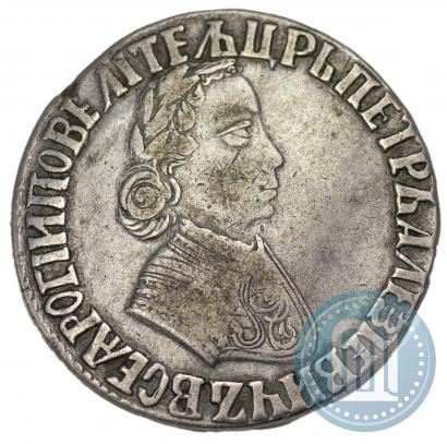 Фото Полтина 1704 года МД "Портрет работы Ф. Алексеева"