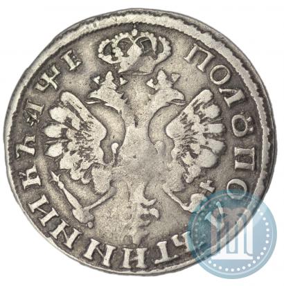 Picture Polupoltinnik 1705 year  