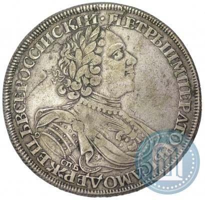 Picture 1 rouble 1724 year СПБ "Sun rouble, portrait in armour"