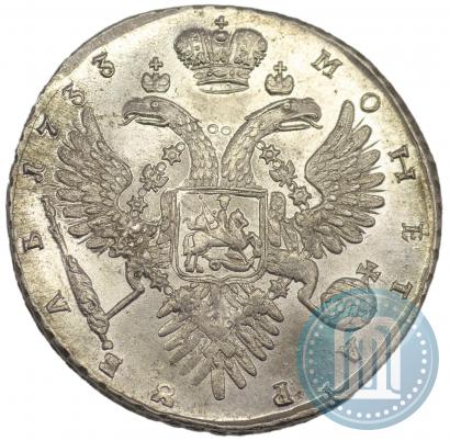 Picture 1 rouble 1733 year  