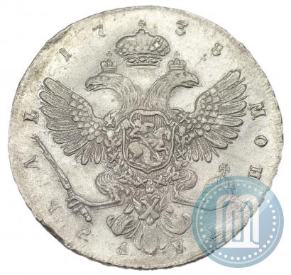 Picture 1 rouble 1738 year СПБ "Petersburg type"