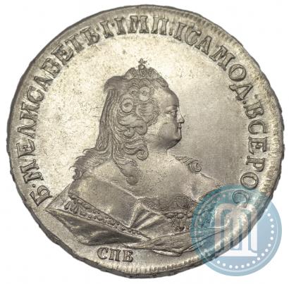 Picture 1 rouble 1744 year СПБ 