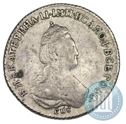 Picture Polupoltinnik 1785 year СПБ-ЯА 
