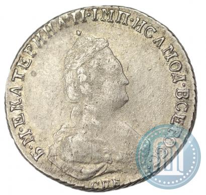 Фото 20 копеек 1787 года СПБ 