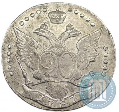 Фото 20 копеек 1787 года СПБ 