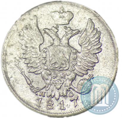 Picture 20 kopecks 1817 year СПБ-ПС 