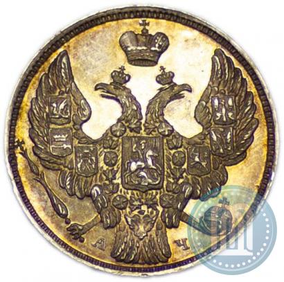 Picture 10 kopecks 1842 year СПБ-АЧ 