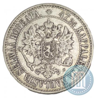 Фото 2 марки 1865 года S 