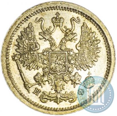Picture 10 kopecks 1882 year СПБ-НФ 