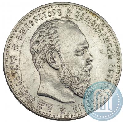 Фото 1 рубль 1886 года (АГ) 