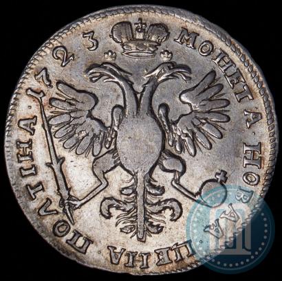 Picture Poltina 1723 year  "Portrait with ermine mantle"