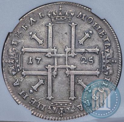 Фото 1 рубль 1725 года  "Портрет в античных доспехах"