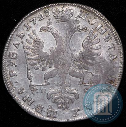Picture 1 rouble 1725 year СПБ "Petersburg type, portrait turned to the left"