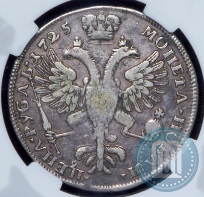 Фото 1 рубль 1725 года СПБ "Петербургский тип, портрет влево"