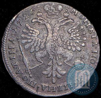 Picture Poltina 1726 year  "Moscow type, portrait turned to the left"