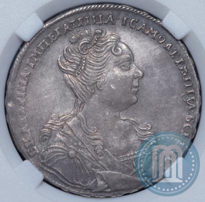 Фото 1 рубль 1727 года  "Московский тип, портрет вправо"