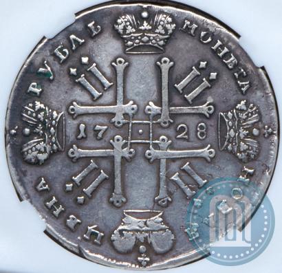 Фото 1 рубль 1728 года  "Тип 1728"