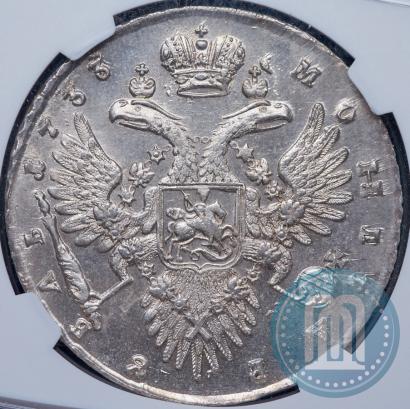 Picture 1 rouble 1733 year  