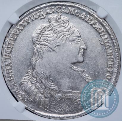 Picture 1 rouble 1736 year  "Type of 1735"
