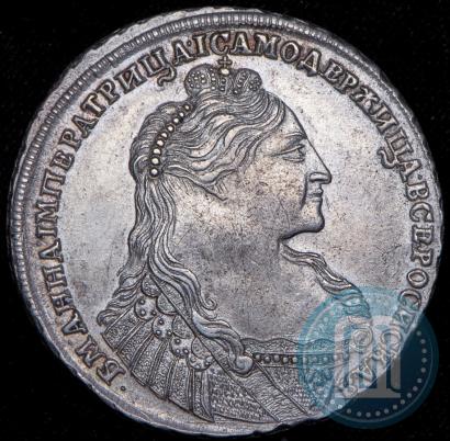 Picture 1 rouble 1737 year  "Type of 1735"