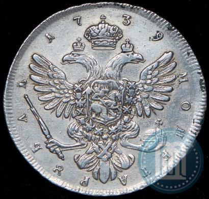 Picture 1 rouble 1739 year СПБ "Petersburg type"