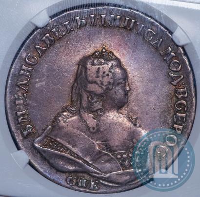 Picture 1 rouble 1742 year СПБ 