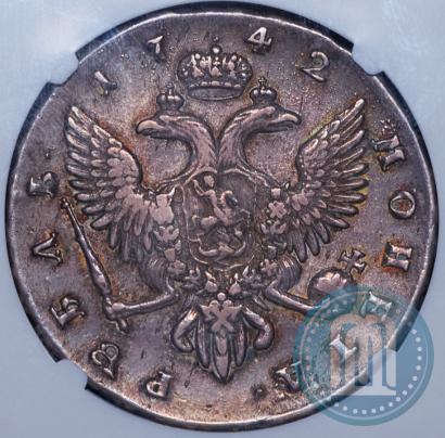 Picture 1 rouble 1742 year СПБ 