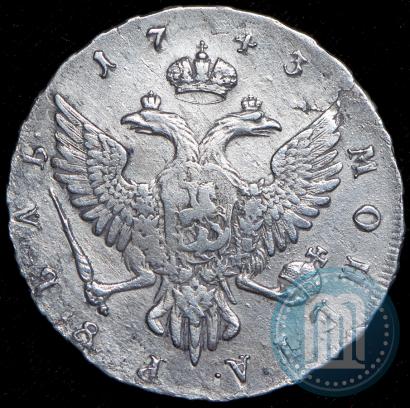 Picture 1 rouble 1743 year ММД 