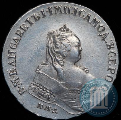 Picture 1 rouble 1744 year ММД 